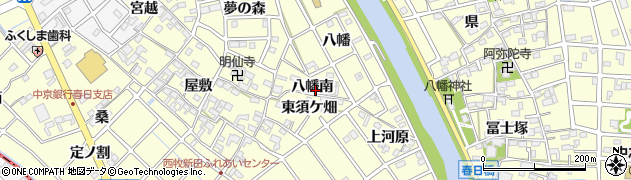 愛知県清須市春日八幡南周辺の地図