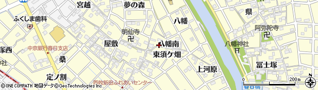 愛知県清須市春日（東須ケ畑）周辺の地図