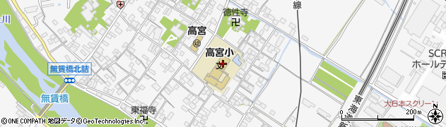 滋賀県彦根市高宮町2447周辺の地図