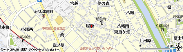 愛知県清須市春日（屋敷）周辺の地図