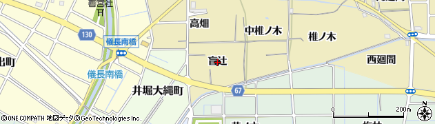 愛知県稲沢市矢合町（盲辻）周辺の地図