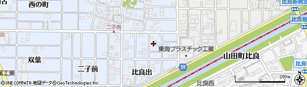 愛知県北名古屋市二子比良出73周辺の地図