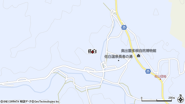 〒699-1434 島根県仁多郡奥出雲町佐白の地図