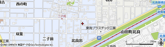 愛知県北名古屋市二子比良出71周辺の地図