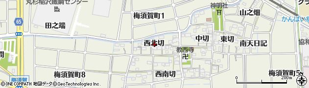 愛知県稲沢市梅須賀町西北切周辺の地図