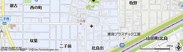 愛知県北名古屋市二子比良出47周辺の地図