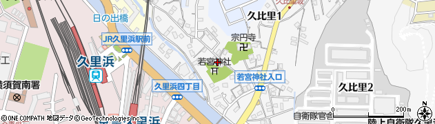 横須賀市消防局　横須賀市消防団第３７分団周辺の地図