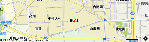 愛知県稲沢市矢合町椎ノ木周辺の地図