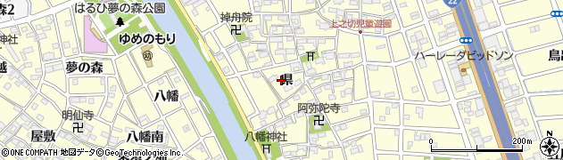 愛知県清須市春日（県）周辺の地図
