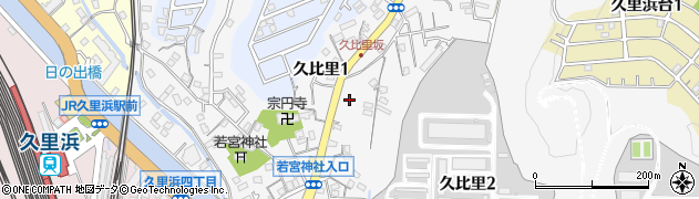 神奈川県横須賀市久比里2丁目12周辺の地図
