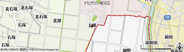 愛知県稲沢市祖父江町島本上縄周辺の地図