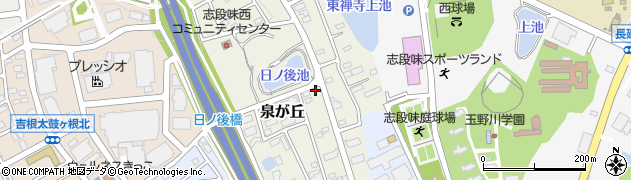 愛知県名古屋市守山区泉が丘周辺の地図
