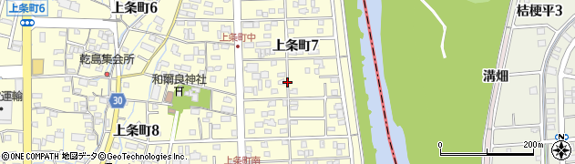 愛知県春日井市上条町7丁目周辺の地図