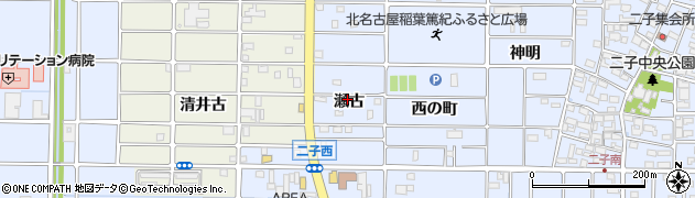愛知県北名古屋市二子（瀬古）周辺の地図
