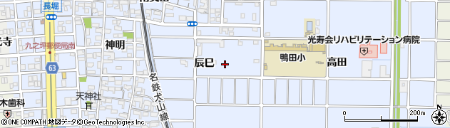 愛知県北名古屋市九之坪辰巳周辺の地図