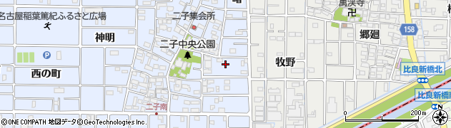 愛知県北名古屋市二子（曙）周辺の地図