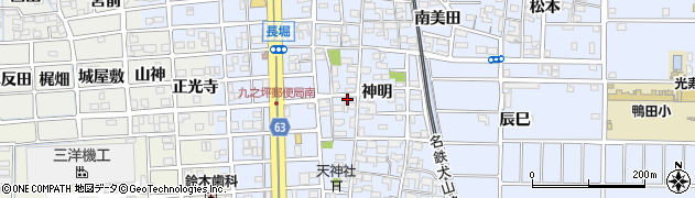 愛知県北名古屋市九之坪神明16周辺の地図