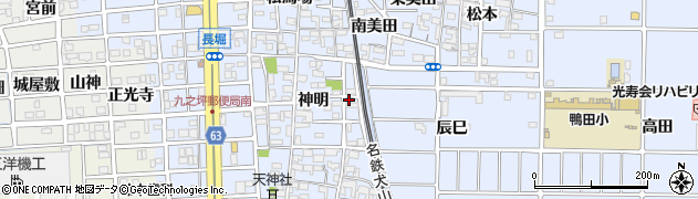 愛知県北名古屋市九之坪神明73周辺の地図