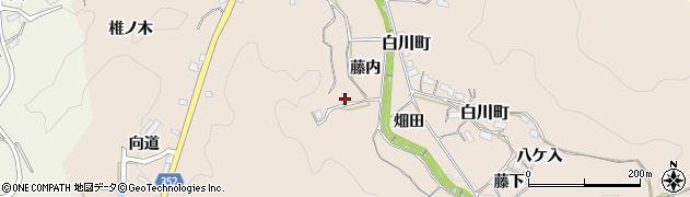 愛知県豊田市白川町（藤内）周辺の地図