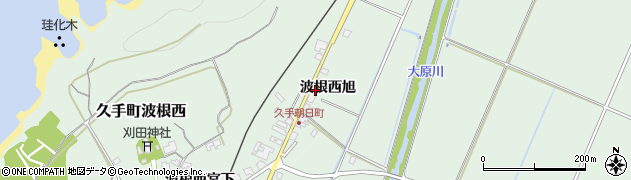 島根県大田市久手町波根西旭周辺の地図