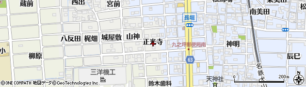 愛知県北名古屋市野崎正光寺周辺の地図