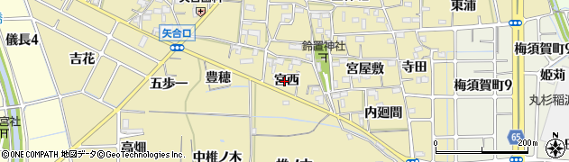 愛知県稲沢市矢合町宮西周辺の地図