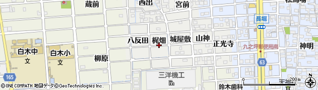 愛知県北名古屋市野崎（梶畑）周辺の地図