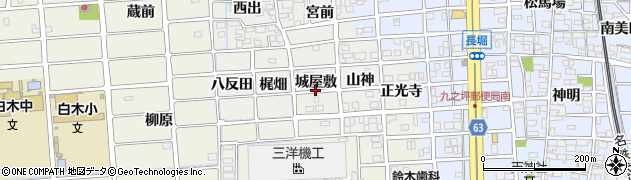 愛知県北名古屋市野崎（城屋敷）周辺の地図