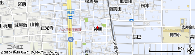 愛知県北名古屋市九之坪神明54周辺の地図