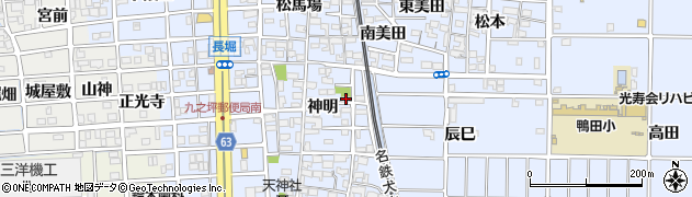 愛知県北名古屋市九之坪神明48周辺の地図