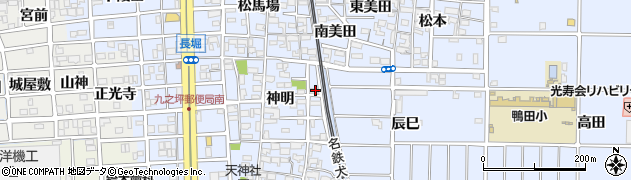 愛知県北名古屋市九之坪神明72周辺の地図