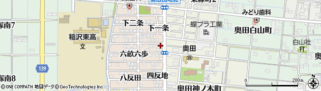 稲沢園芸株式会社周辺の地図