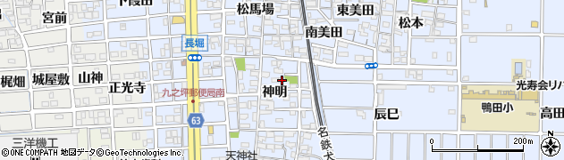 愛知県北名古屋市九之坪神明53周辺の地図