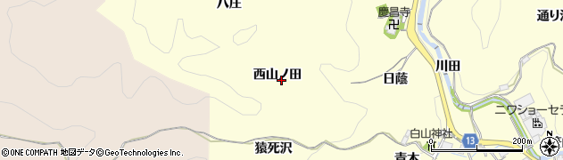 愛知県豊田市三箇町（西山ノ田）周辺の地図