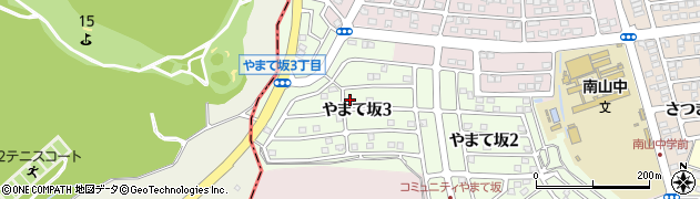 愛知県瀬戸市やまて坂周辺の地図