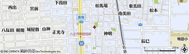 愛知県北名古屋市九之坪神明12周辺の地図