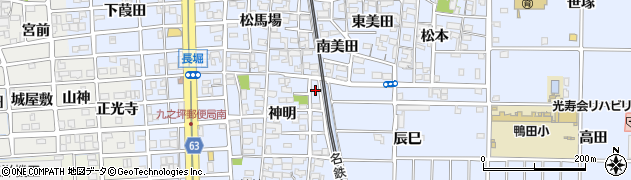 愛知県北名古屋市九之坪神明70周辺の地図