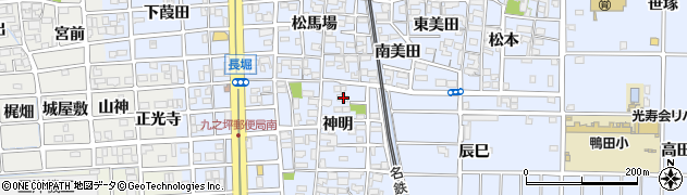 愛知県北名古屋市九之坪神明59周辺の地図