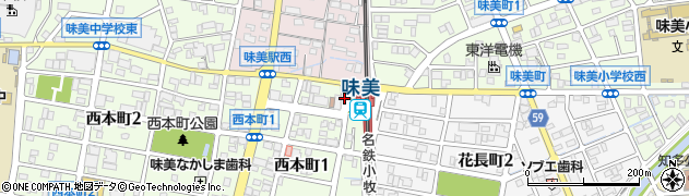 味美駅前周辺の地図