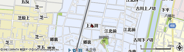 愛知県稲沢市祖父江町三丸渕（上丸渕）周辺の地図