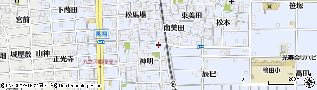 愛知県北名古屋市九之坪神明65周辺の地図