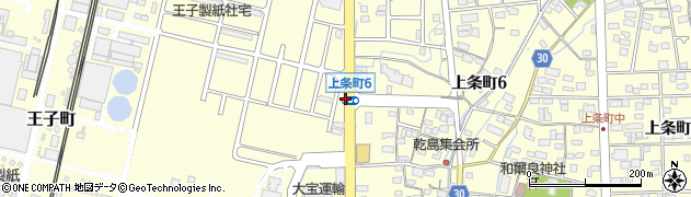 上条町６周辺の地図