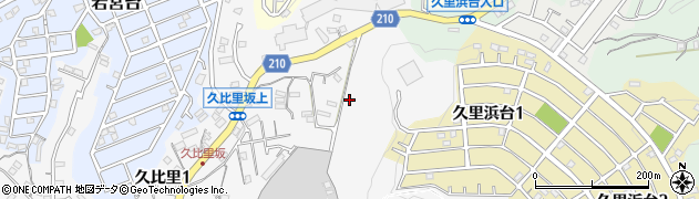神奈川県横須賀市久比里2丁目21周辺の地図