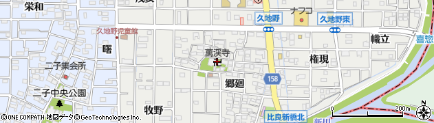萬渓寺周辺の地図
