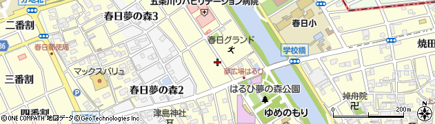 愛知県清須市春日（新田畑）周辺の地図
