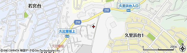 神奈川県横須賀市久比里2丁目20周辺の地図