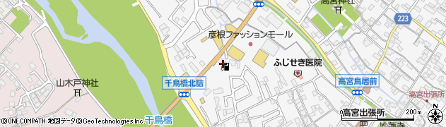 滋賀県彦根市高宮町2063周辺の地図
