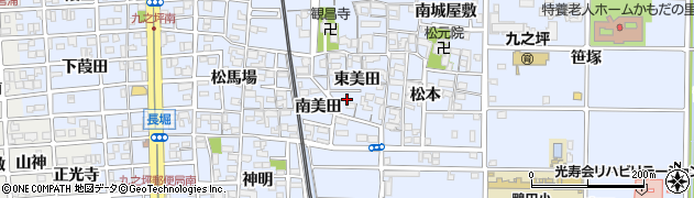 愛知県北名古屋市九之坪（東美田）周辺の地図