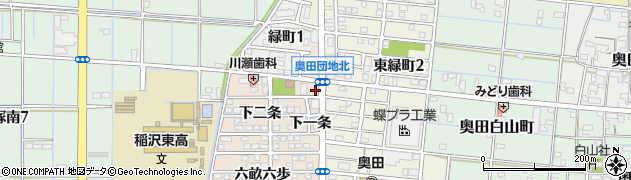 愛知県稲沢市奥田町上一条周辺の地図