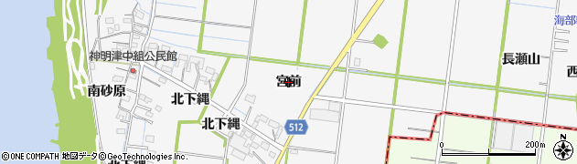 愛知県稲沢市祖父江町神明津（宮前）周辺の地図